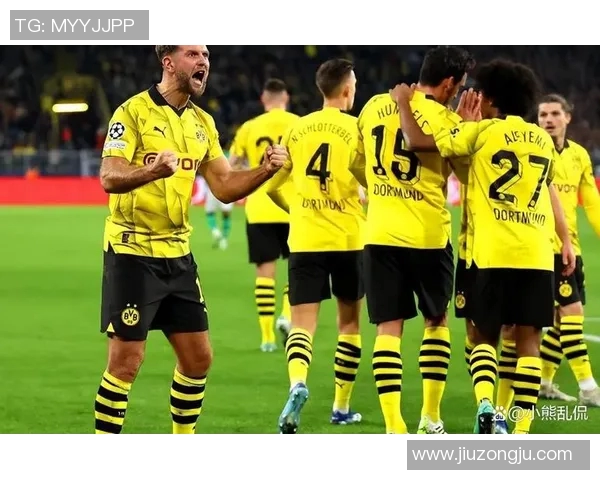 多特蒙德主场取胜，欧冠之路渐近