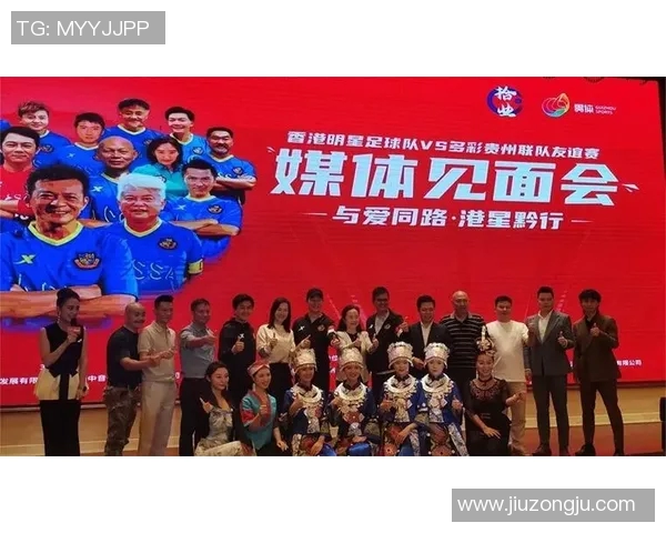 香港足球队新帅：执掌未来的教练风采