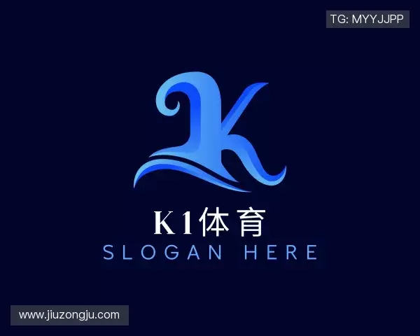 认识k1体育最新地址