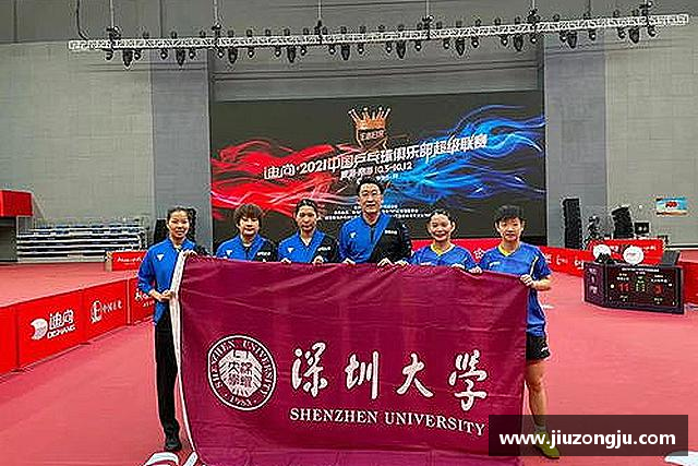 关于k1体育最新地址